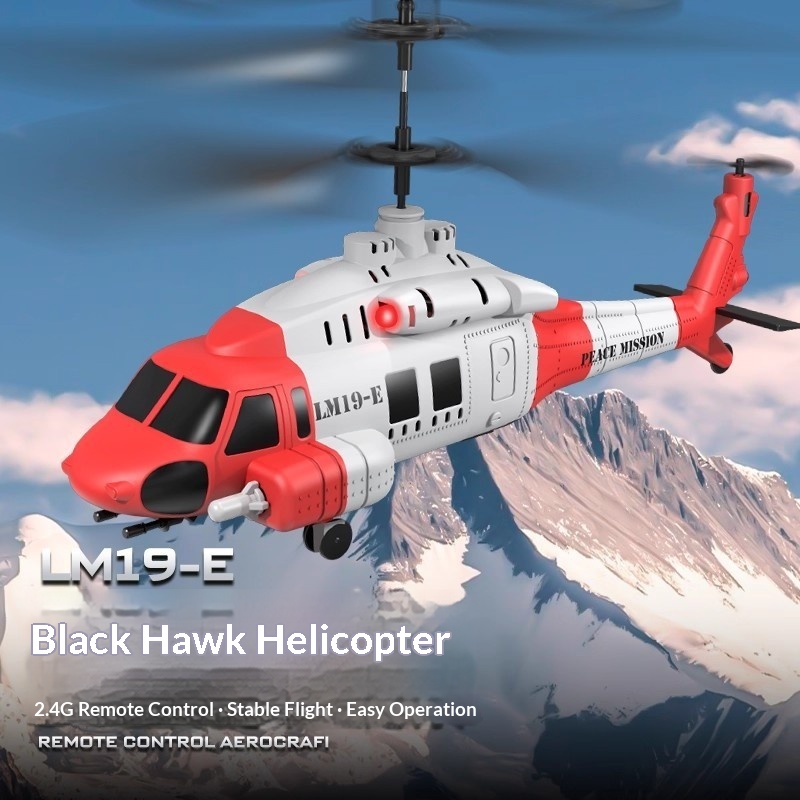LM19-E Black Hawk RC Helicopte - огляд і ціна Kids' Toys Channel