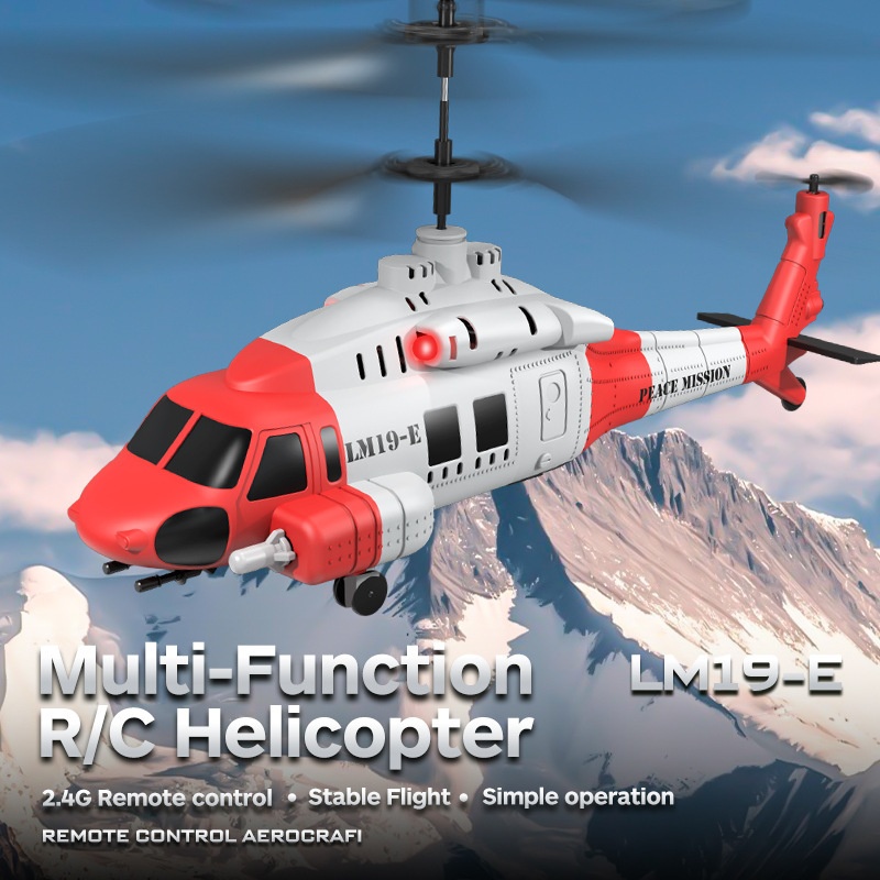 LM19-E Black Hawk RC Helicopte - огляд і ціна Kids' Toys Channel