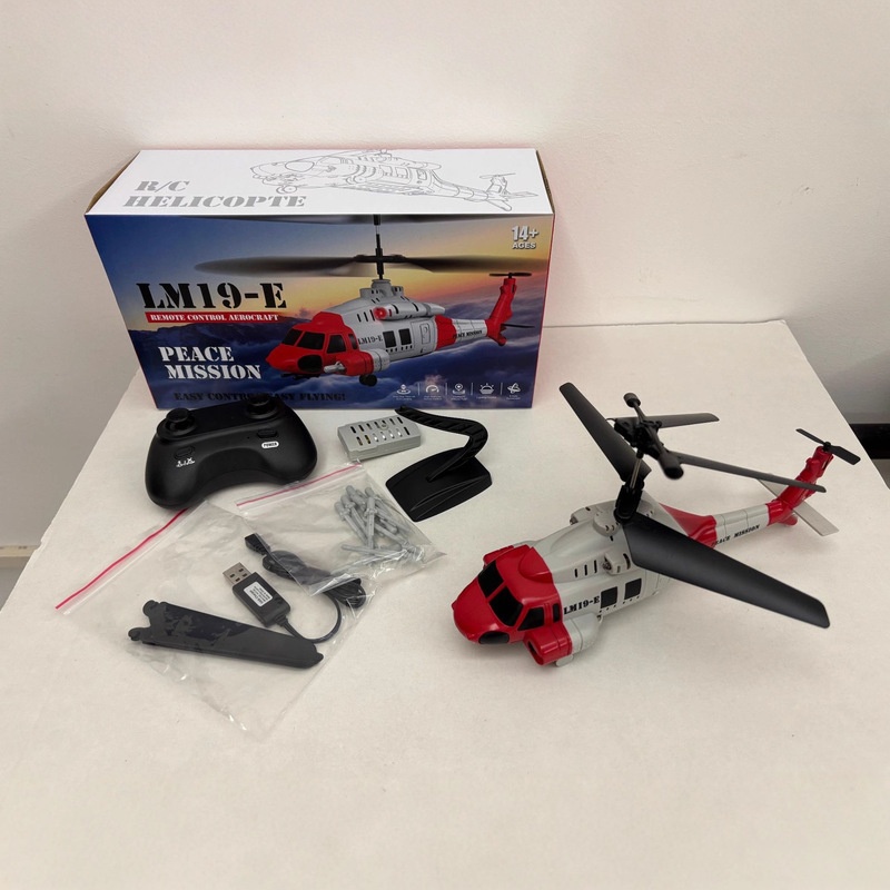 LM19-E Black Hawk RC Helicopte - огляд і ціна Kids' Toys Channel