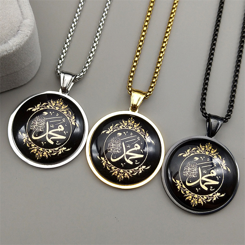Stainless Steel Arabic Muslim  - огляд і ціна Kids Quran Toys
