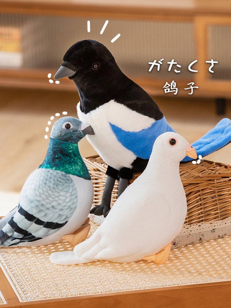 Simulation Pigeon Plush Toy Ca - огляд і ціна Kids Toys Deals