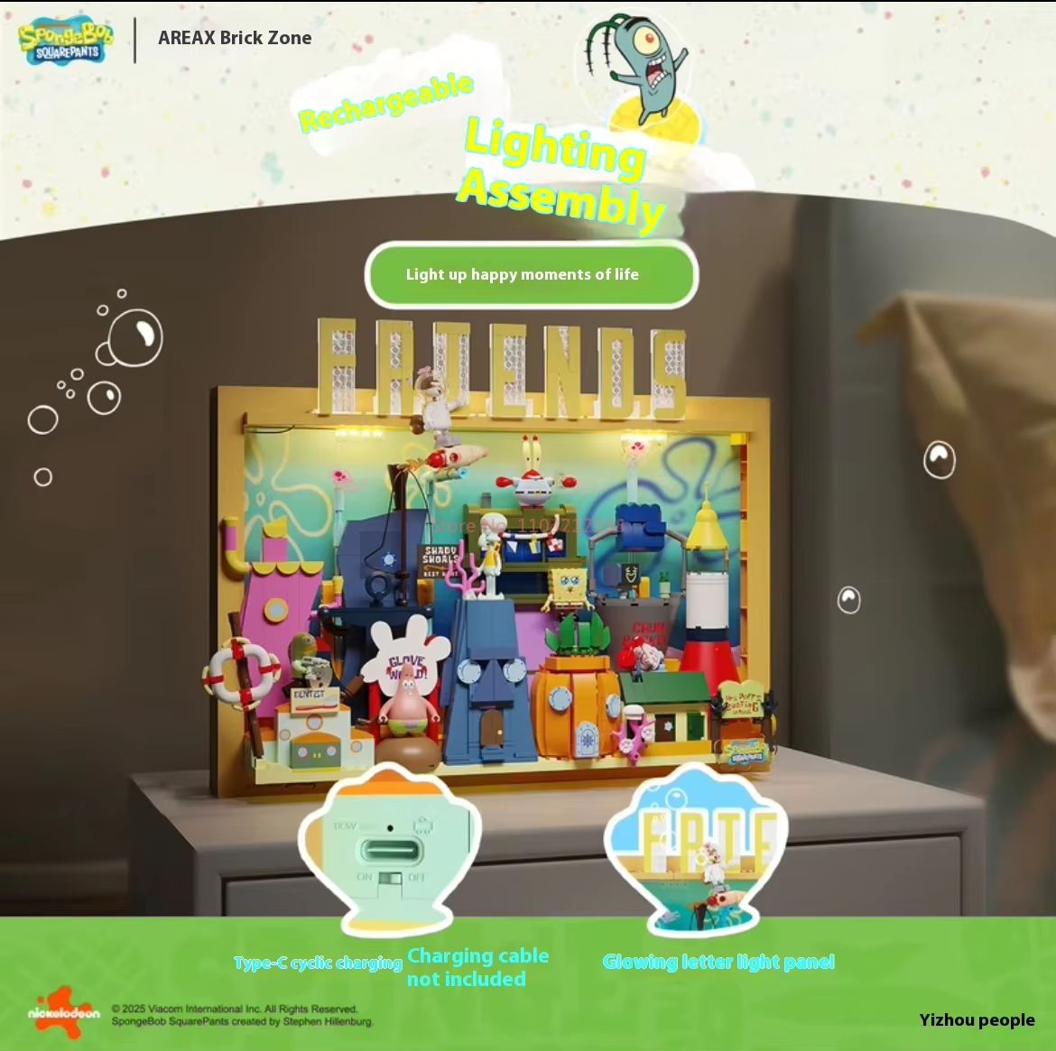 Official Area-X Spongebob Squa - огляд і ціна Kids Toys Box
