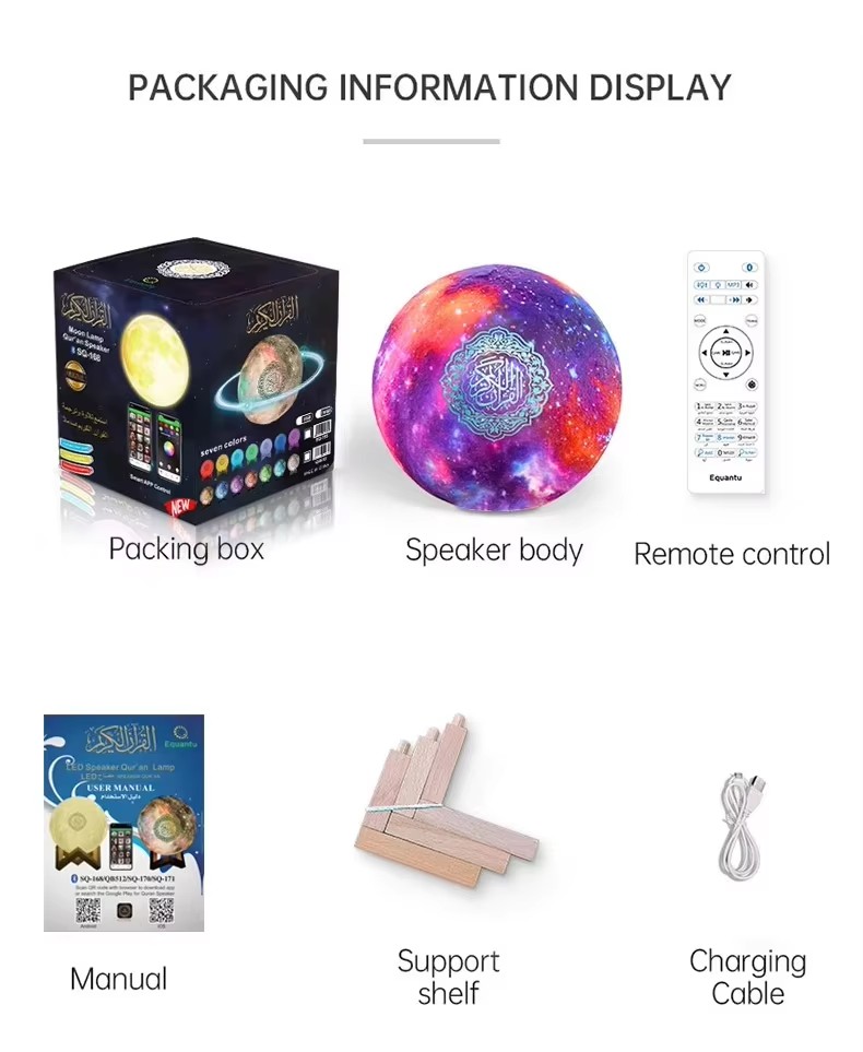 Islamic Arabic Azan Muslim Kor - огляд і ціна Kids Quran Toys