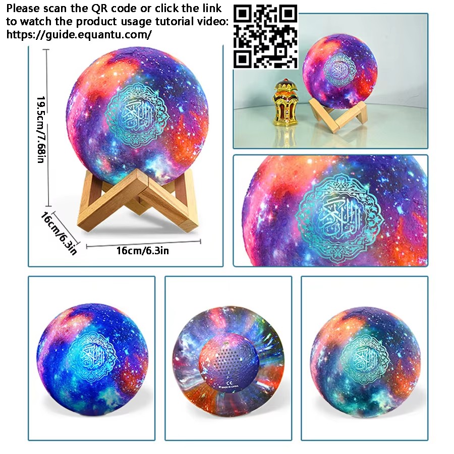 Islamic Arabic Azan Muslim Kor - огляд і ціна Kids Quran Toys