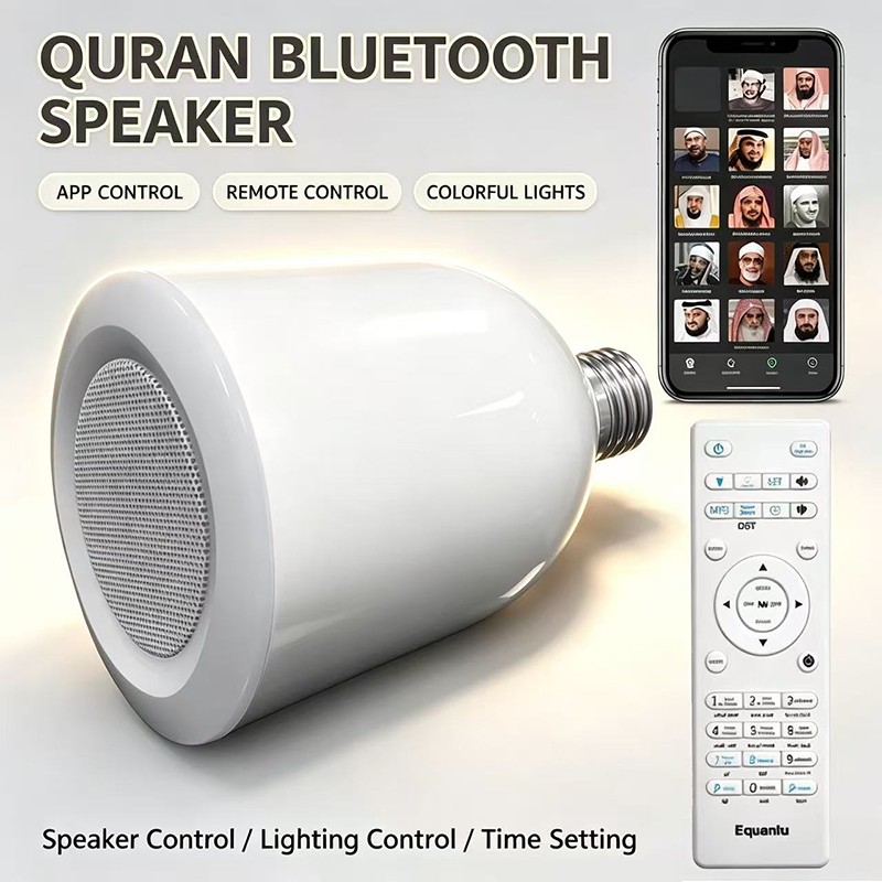 LED Lamp Night Light Muslim Ko - огляд і ціна Kids Quran Toys